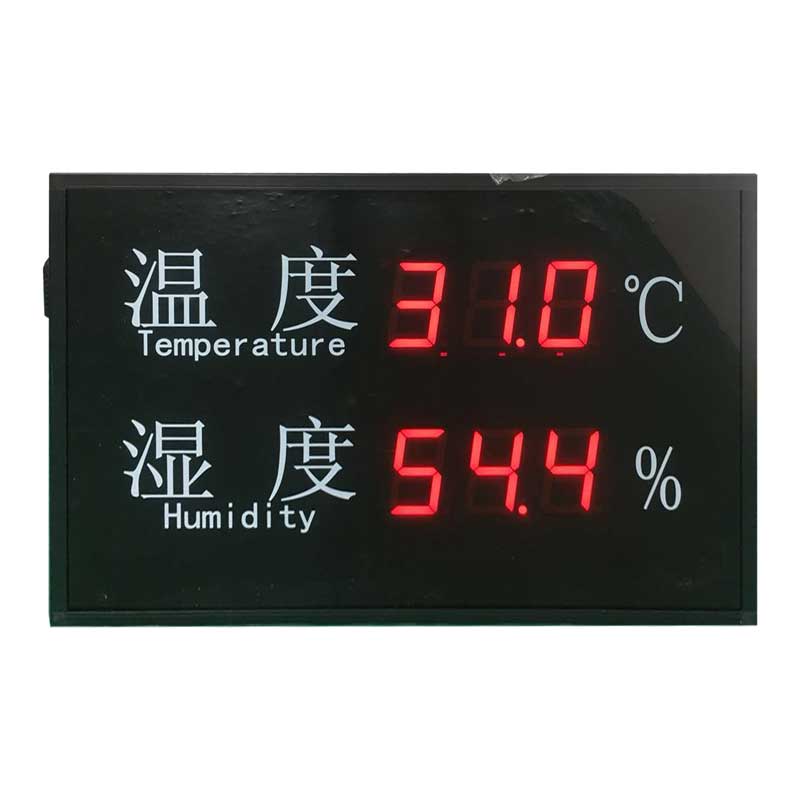 壁掛式溫濕度顯示屏